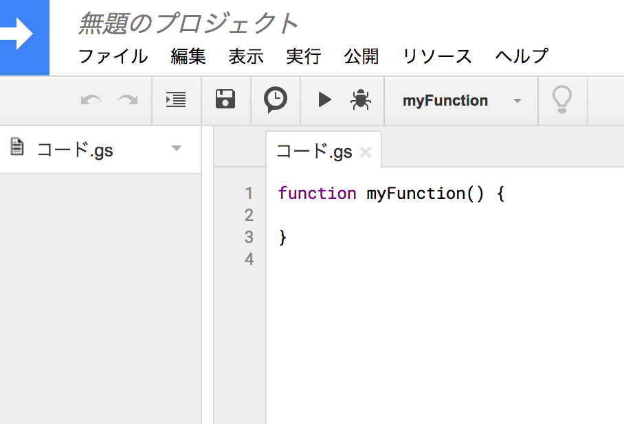 funtion_open
