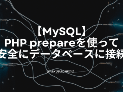 MySql-prepare-php