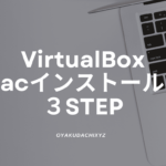 VirtualBox-mac-install