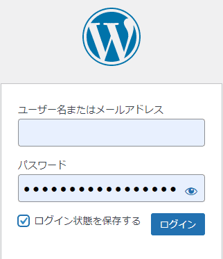 WordPress-install-login (1)