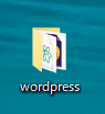 WordPress-manual-install-wordpress_get-02