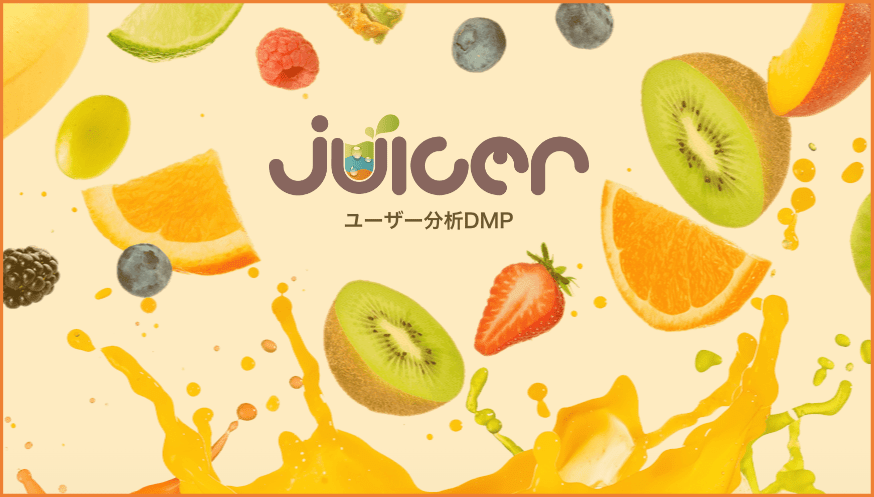 juicer-top-image